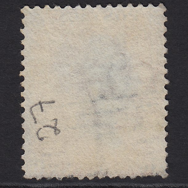 Additional view of stamp 6685