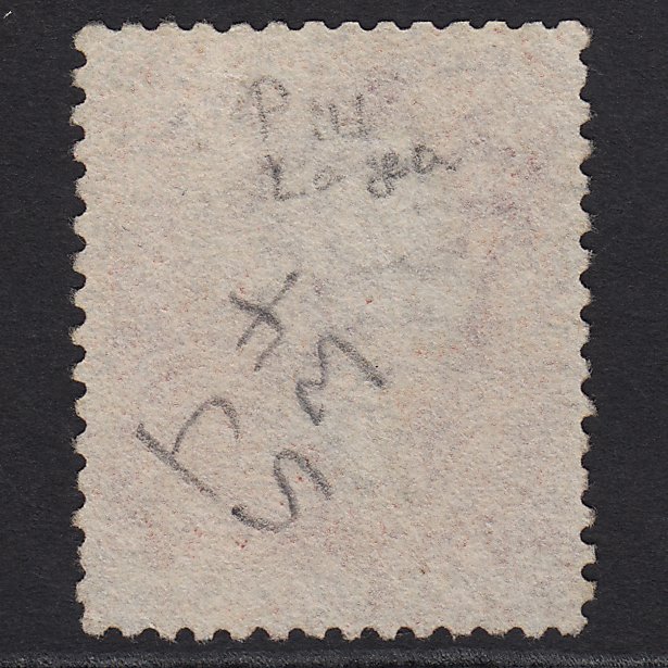 Additional view of stamp 6639