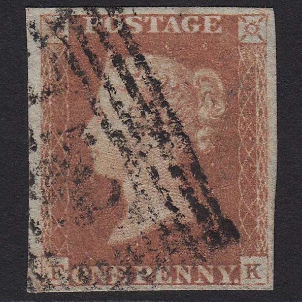 GB QV 1841 1d Red-brown (Plate 75) SG8-B1(1) GU 4M Imperf Scotland