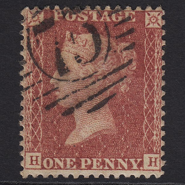 GB QV 1857 1d Rose-red (Plate 57) SG40-C10(1) HH GU London D&S 75