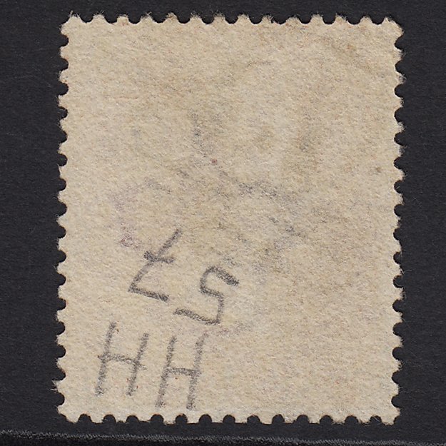 Additional view of stamp 6853