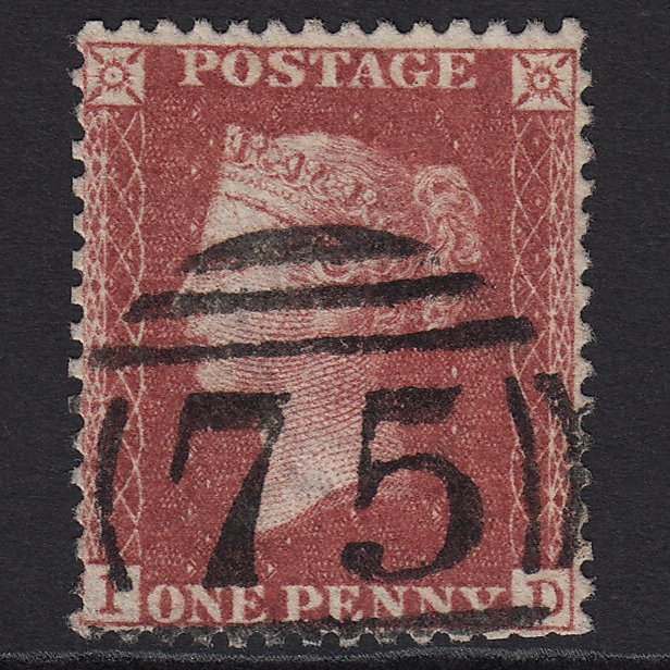GB QV 1857 1d Deep Rose-red (Plate 47) SG41-C10(4) ID GU Birmingham 75