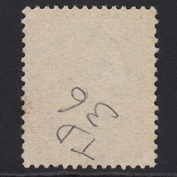 Additional view of stamp 6818