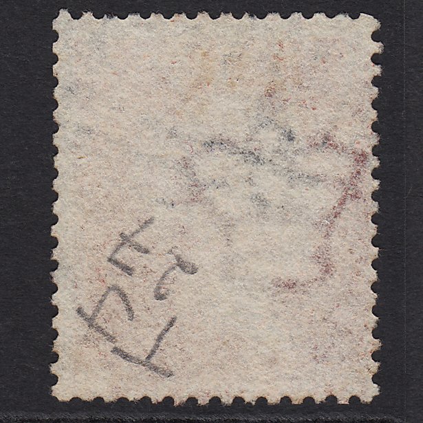 Additional view of stamp 6923