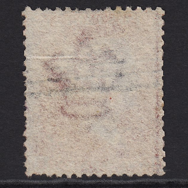 Additional view of stamp 6621