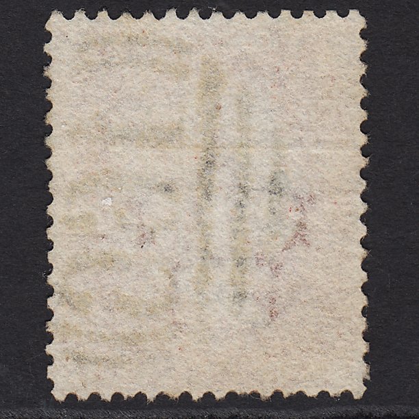 Additional view of stamp 6911