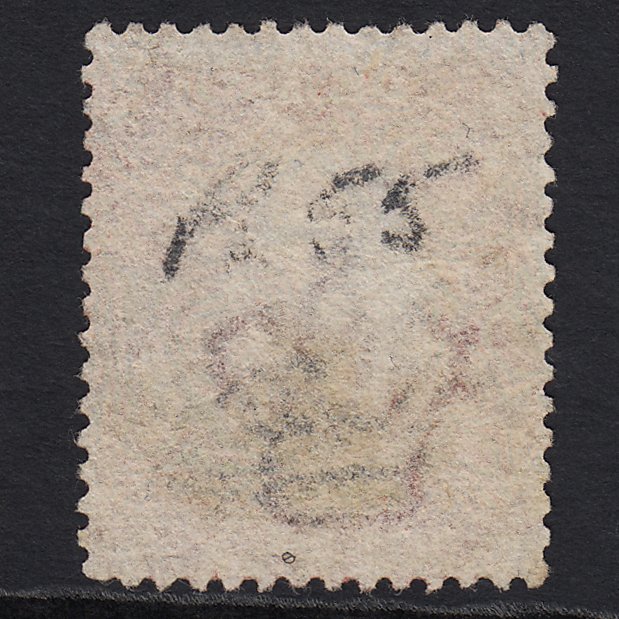 Additional view of stamp 6640