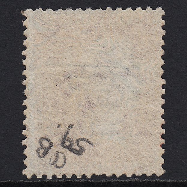 Additional view of stamp 6753
