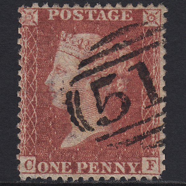 GB QV 1857 1d Rose-red (Plate 43) SG40-C10(1) CF GU