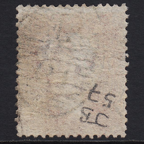 Additional view of stamp 6940