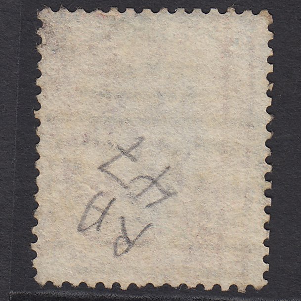 Additional view of stamp 6728