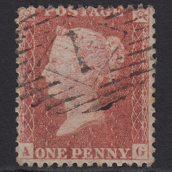 GB QV 1857 1d Rose-red SG40-C10(1) AG GU Missing Imprimatur London IS 1