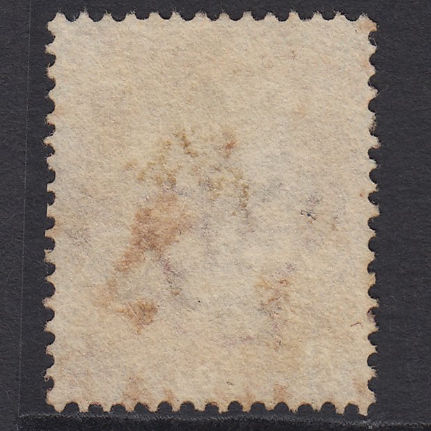 Additional view of stamp 6787
