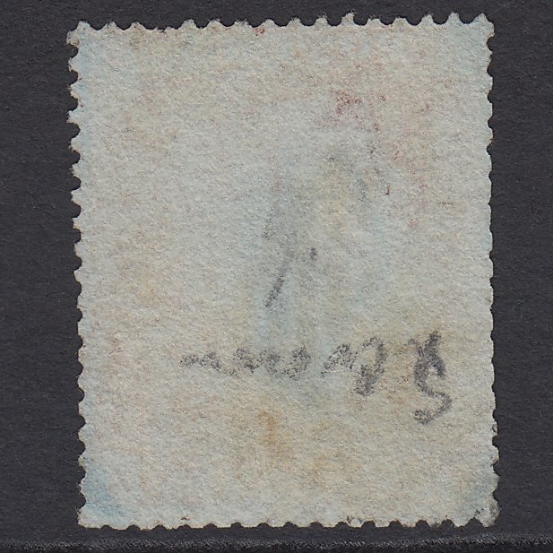 Additional view of stamp 6865