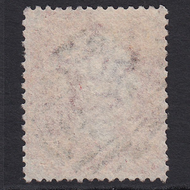 Additional view of stamp 6664