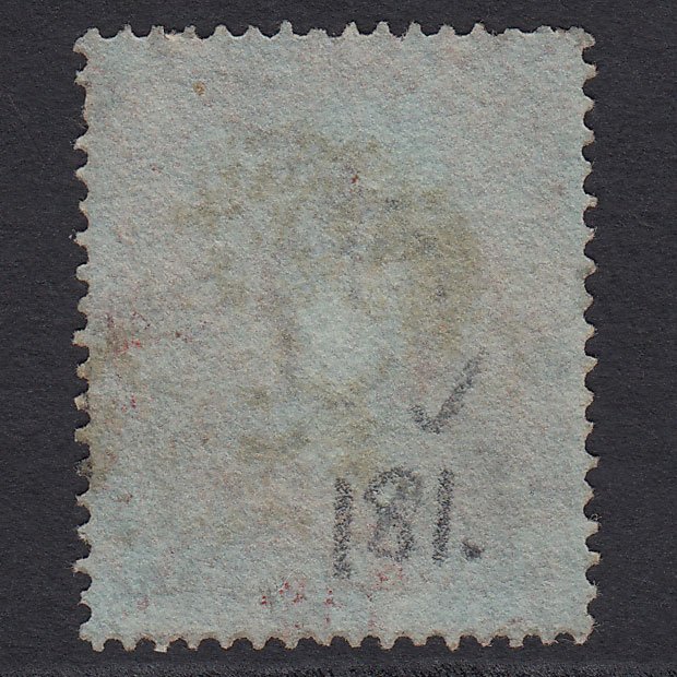 Additional view of stamp 6688