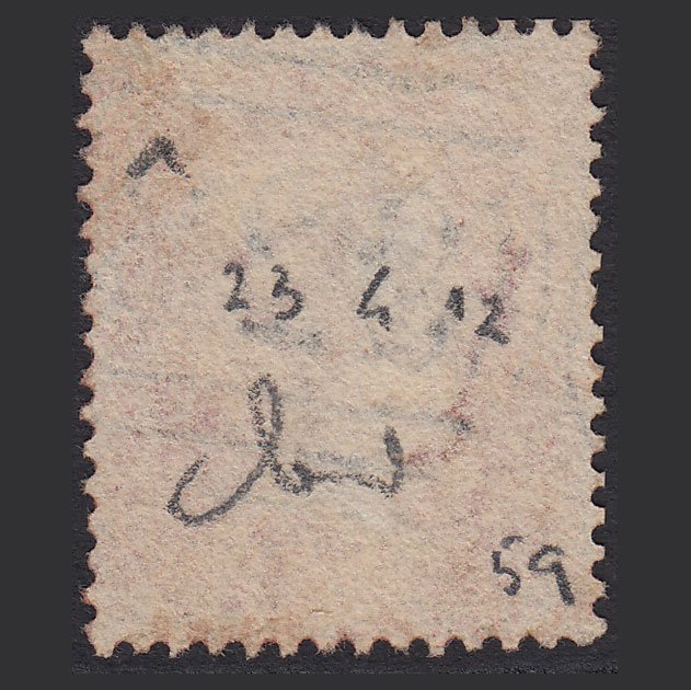 Additional view of stamp 6609