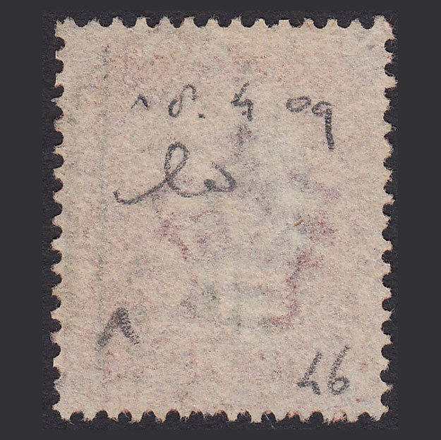 Additional view of stamp 6678