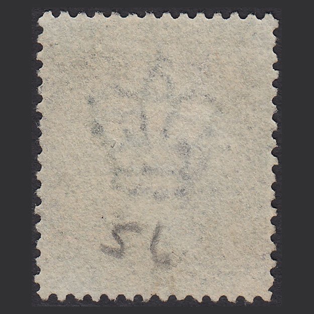 Additional view of stamp 6695