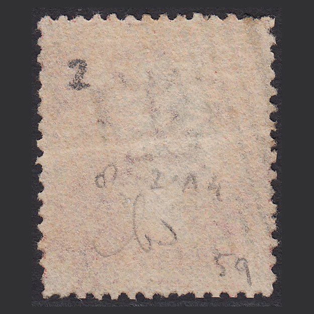 Additional view of stamp 6643