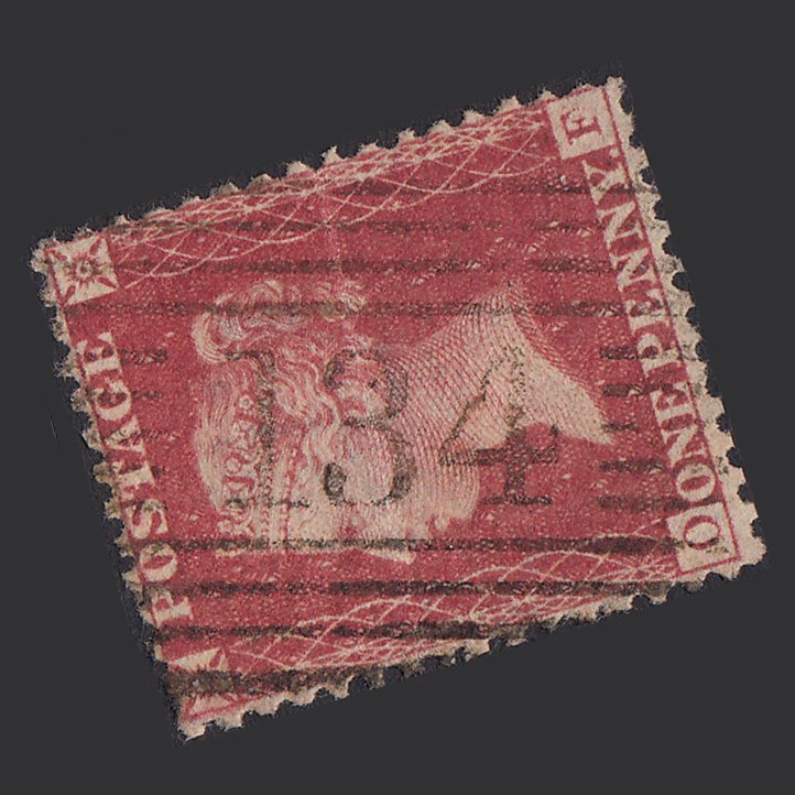 Additional view of stamp 6643