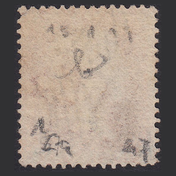 Additional view of stamp 6935