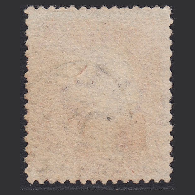 Additional view of stamp 6666