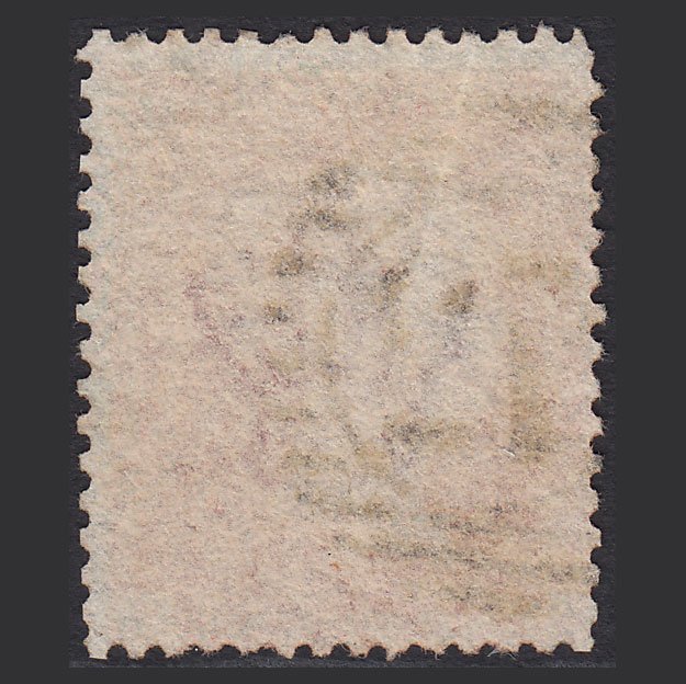 Additional view of stamp 6690