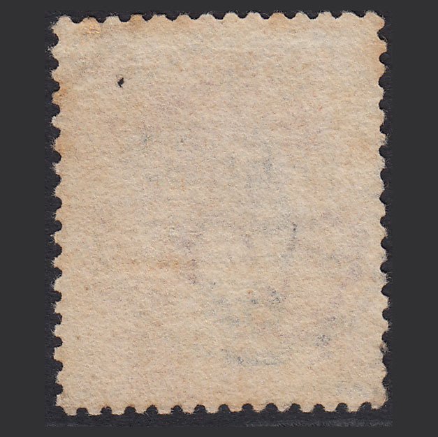 Additional view of stamp 6730