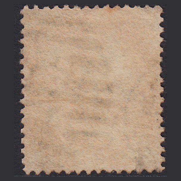 Additional view of stamp 6788