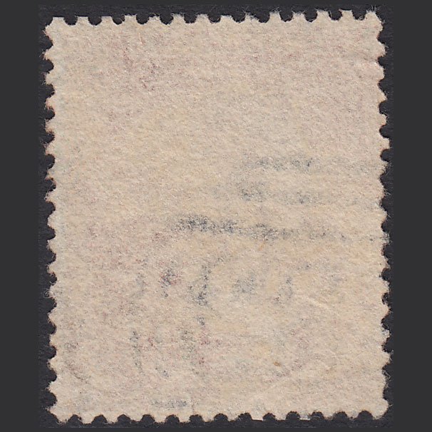 Additional view of stamp 6623