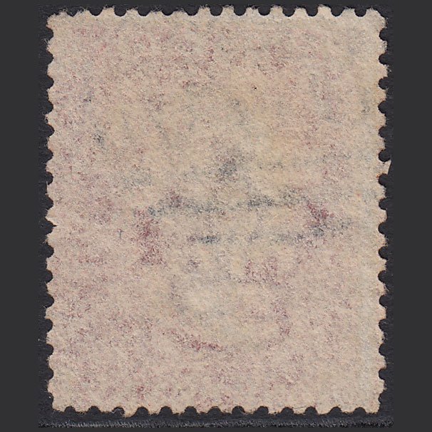 Additional view of stamp 6667