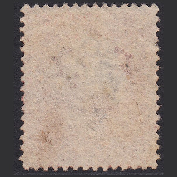 Additional view of stamp 6936
