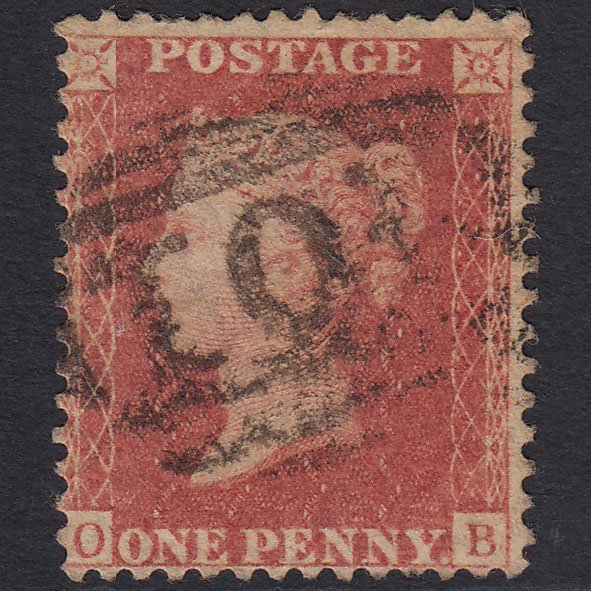 GB QV 1857 1d Rose-red (Plate 56) SG40-C10(1) OB GU