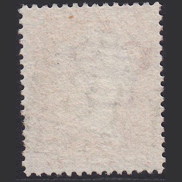Additional view of stamp 6790