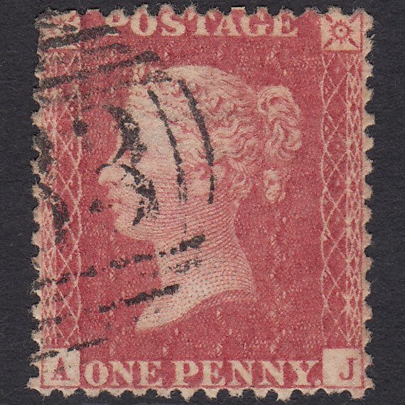 GB QV 1857 1d Rose-red (Plate 62) SG40-C10(1) AJ FU Missing Imprimatur