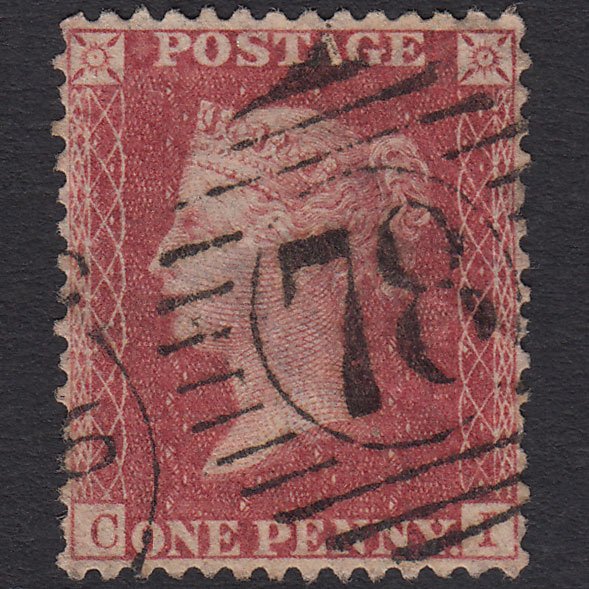 GB QV 1857 1d (Plate 48) SG40-C10(1) CI FU London D&S 78 Perfect Centring