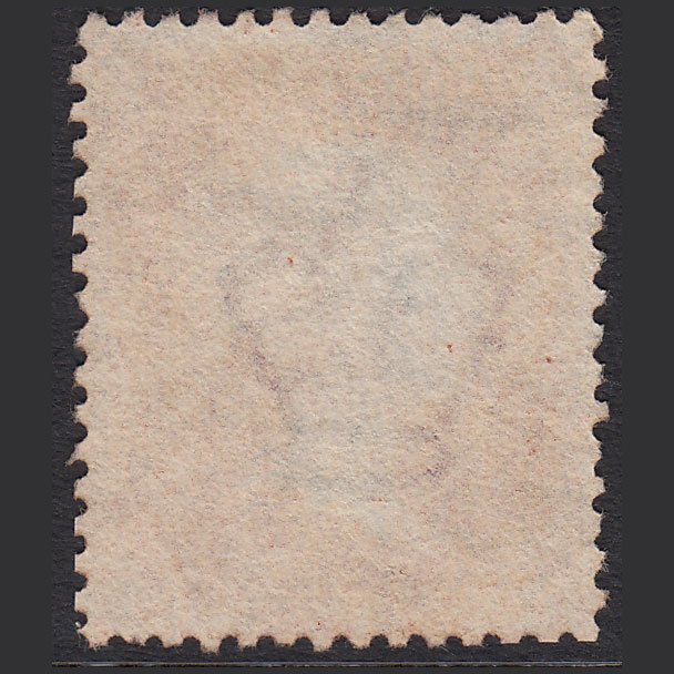 Additional view of stamp 12574