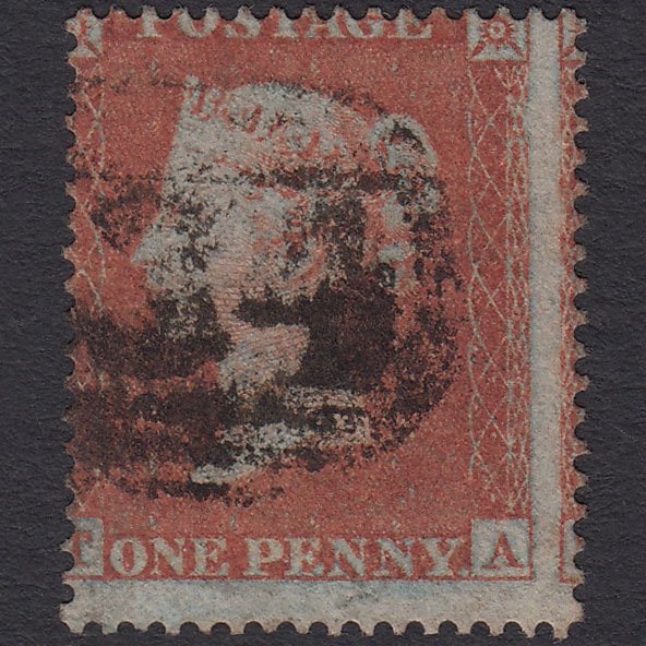 GB QV 1854 1d Red-brown Plate R3 SG17-C1(1) TA Large Misperf