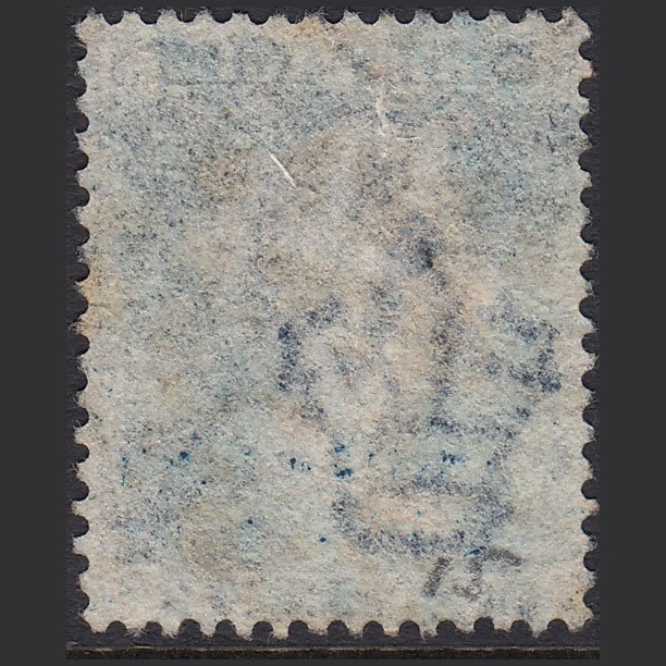 Additional view of stamp 13537