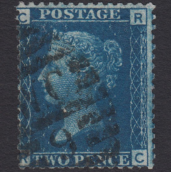 GB QV 1869 2d Blue (Plate 15) SG46-G3 RC GU London D&S WC9