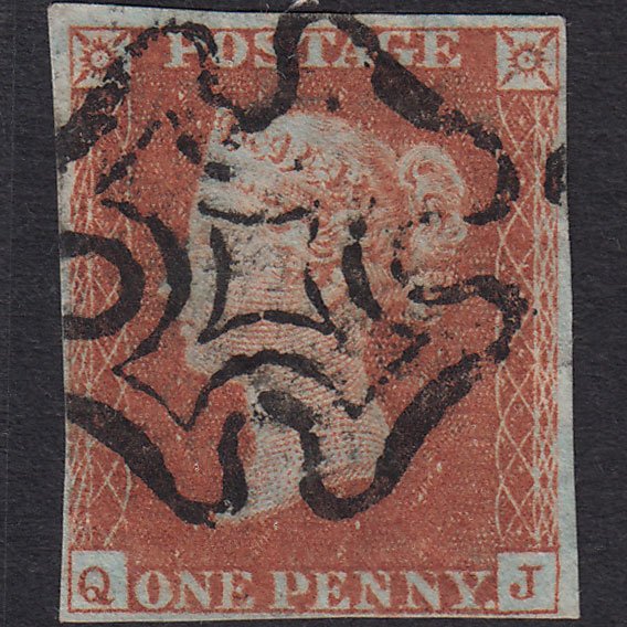 GB QV 1841 1d Red-brown (Plate 20) SG8-B1(1) QJ GU 4 Margins Maltese Cross