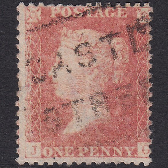 GB QV 1857 1d Pale Red (Plate 42) SGC8(9) JG GU Imprimatur Castle Street