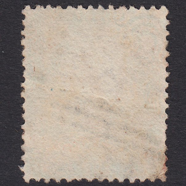 Additional view of stamp 18205