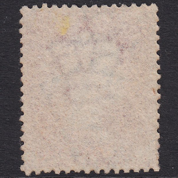 Additional view of stamp 18236