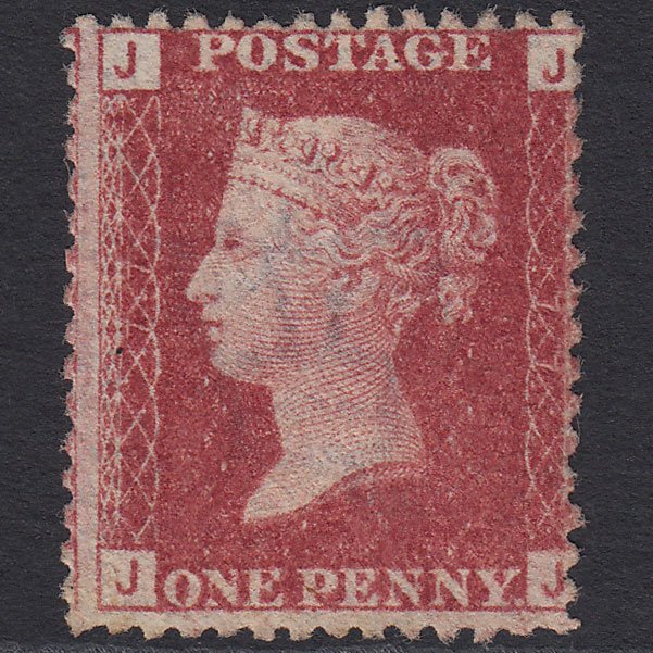 GB QV 1864 1d Rose-Red Plate 77 SG43-G1(1) JJ FINE UNUSED