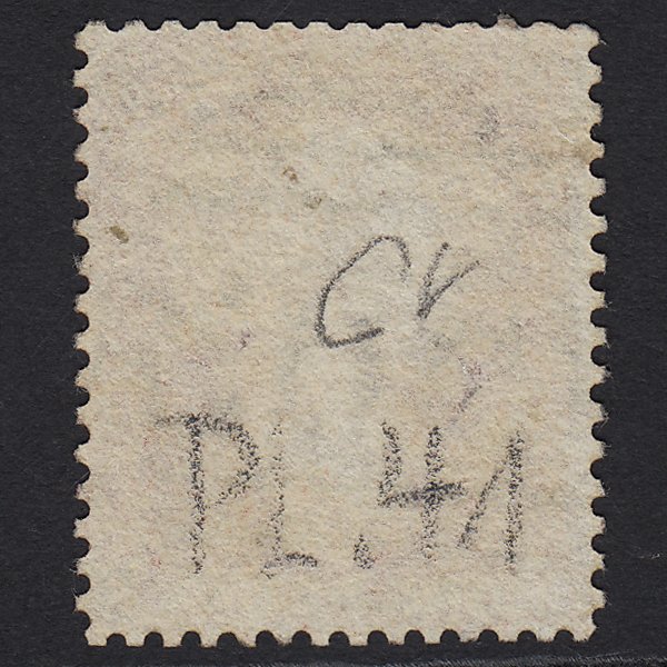 Additional view of stamp 7136