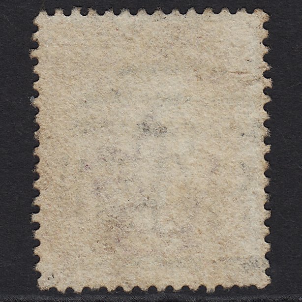 Additional view of stamp 7084