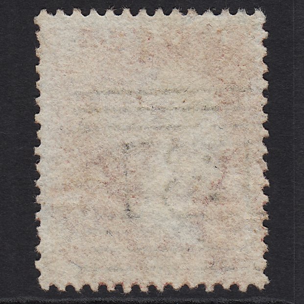 Additional view of stamp 7224