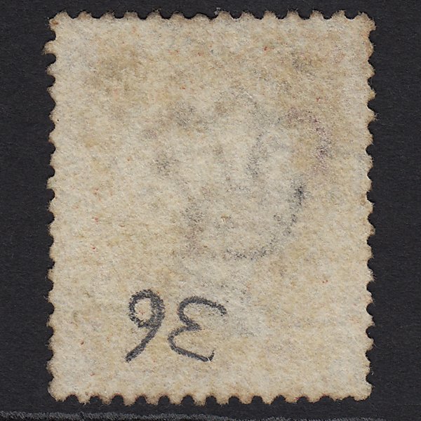 Additional view of stamp 7178